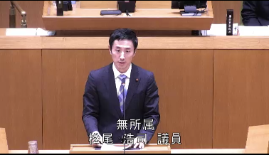 12月定例会のご報告